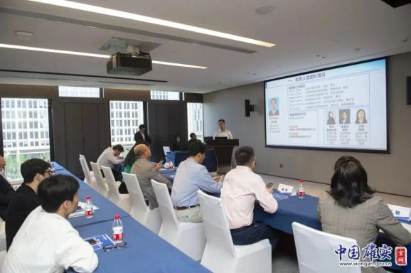 回顾雄安新区第二届科技·人才·创新周①丨专家人才齐聚雄安 系列活动亮点纷呈