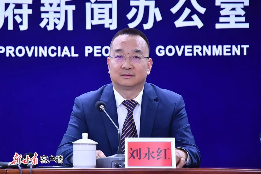 实录丨"权威部门话发展"主题系列新闻发布会——省交通运输厅专场