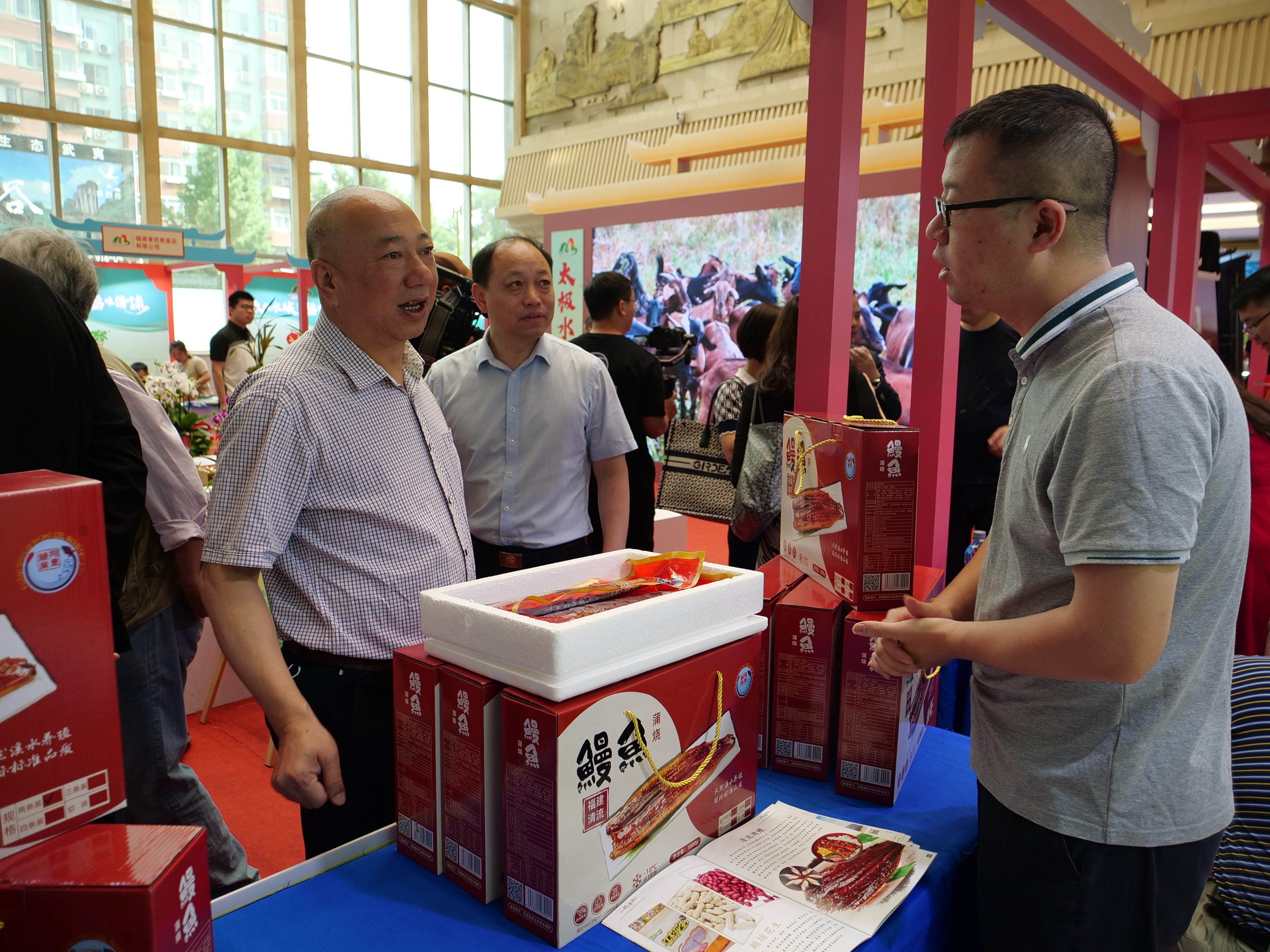 福建清流:名优特产品首都受追捧