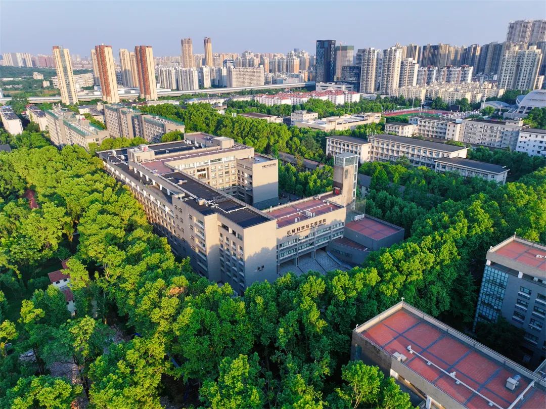 2024年华中科技大学考研分数线_2024年华中科技大学考研分数线_2024年华中科技大学考研分数线