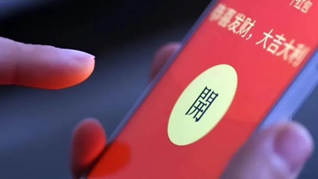 法院经审理认为,刘女士以微信红包,微信转账两种方式向周先生提供资金