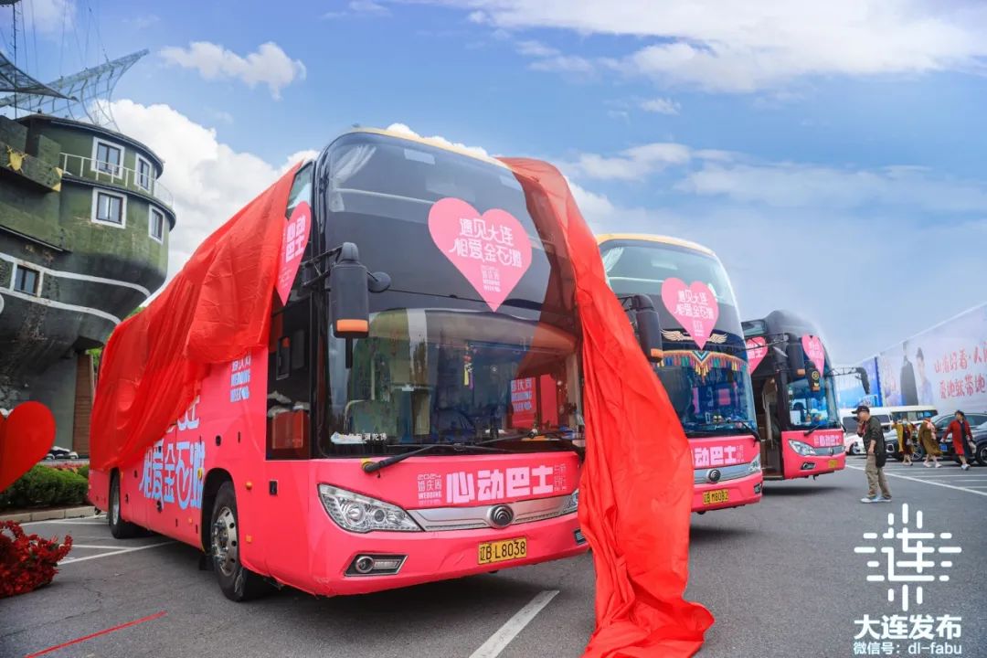 来这里,遇见最甜的大连!