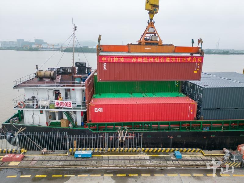 神湾-盐田成功牵手!深中"组合港"再添新航线