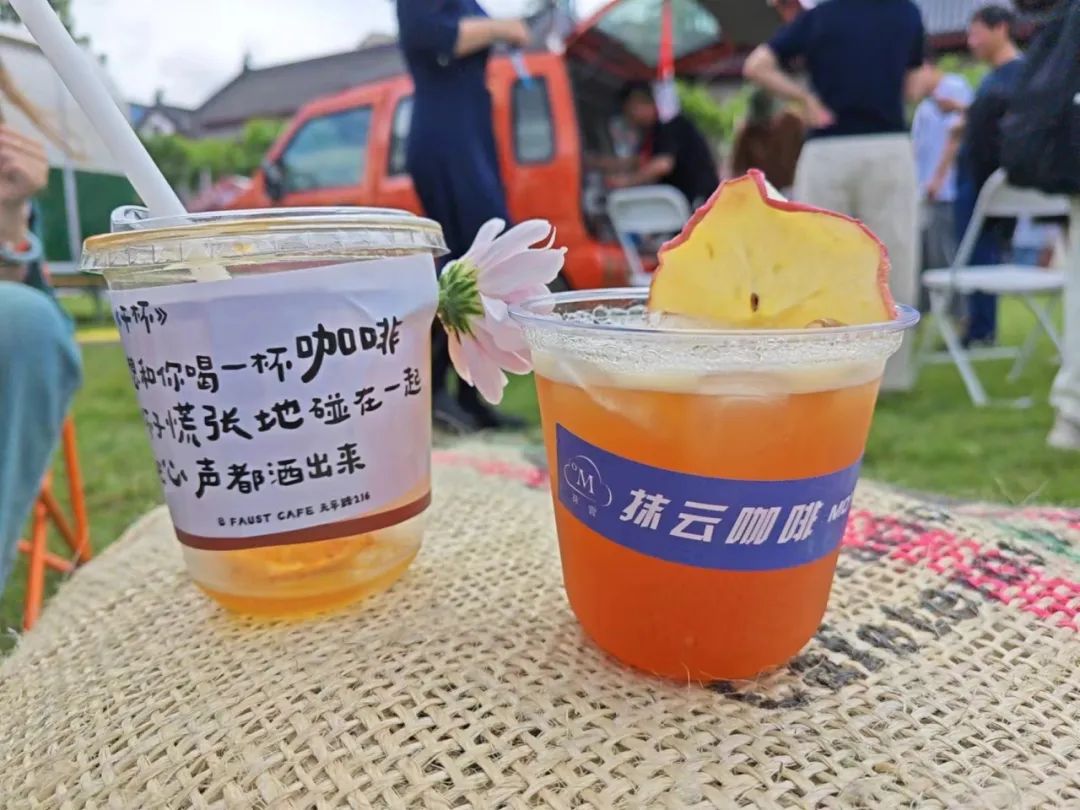 校园"邂逅大咖"!解锁咖啡的多种意义