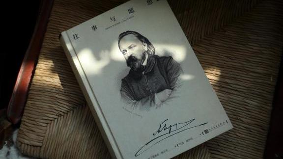 要蔷薇，也要雪| 巴金、臧仲伦合译《往事与随想》新版问世