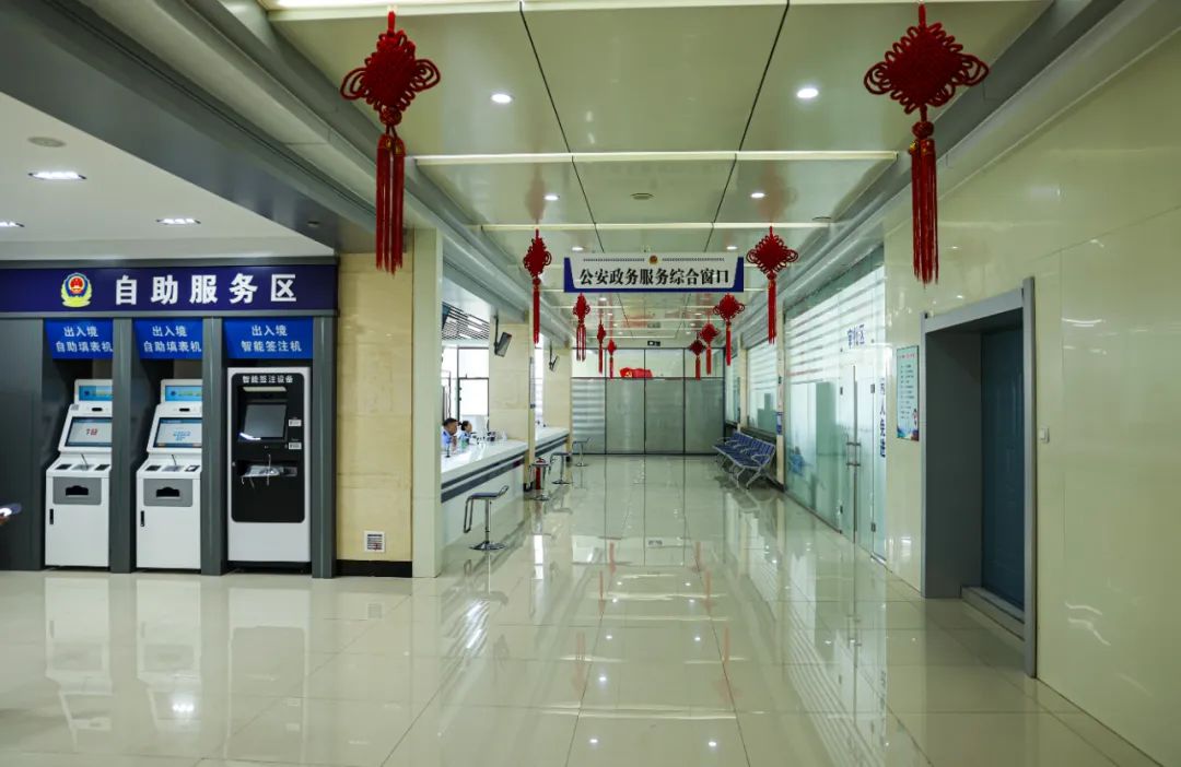 一窗通办"公安事",服务群众"零距离"