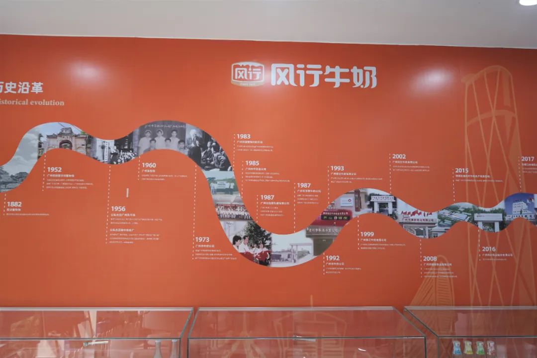 好喝又好逛!解锁藏在天河公园里的饮品店