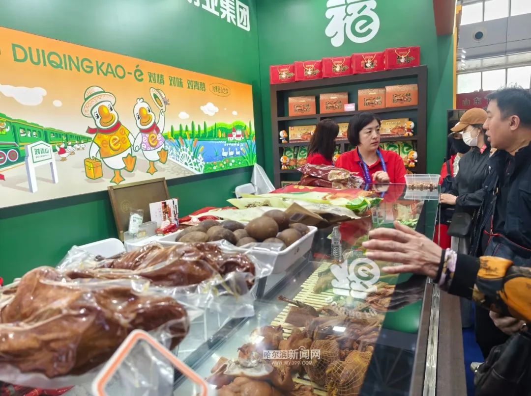 迎合"新赛道",细分市场|龙江老字号展现新活力