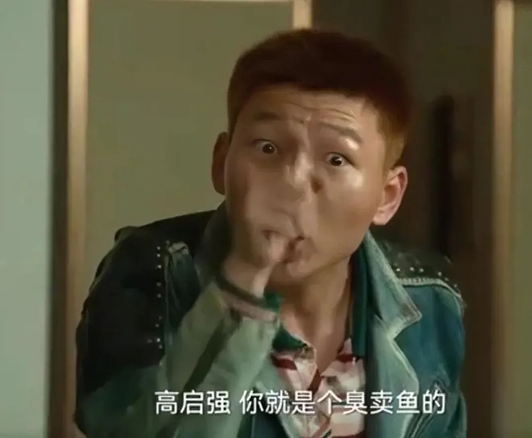 爱上“天生坏人脸”，是种审美进步？