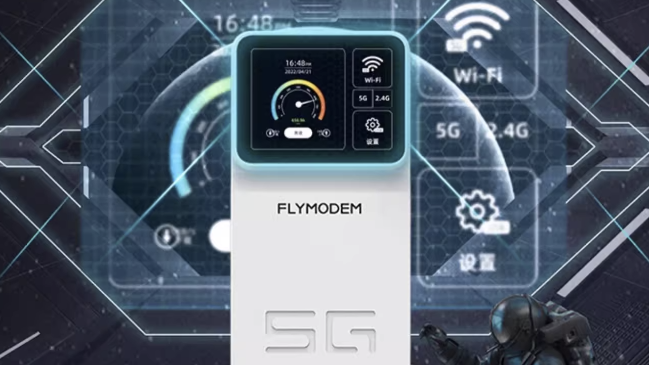5G随身WiFi狂卷新功能，真的会比手机靠谱吗？