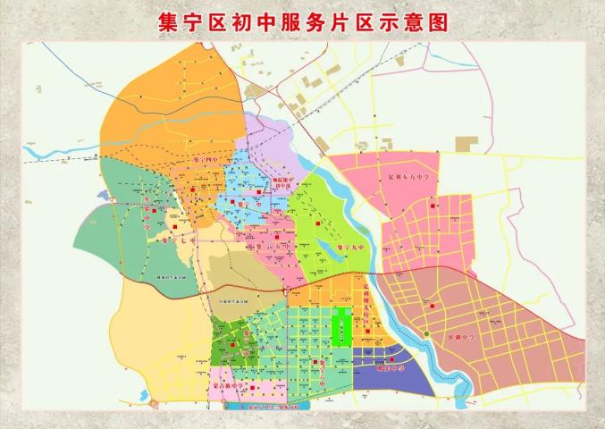 转发收藏!2024年集宁区中小学招生"划片地图"来了