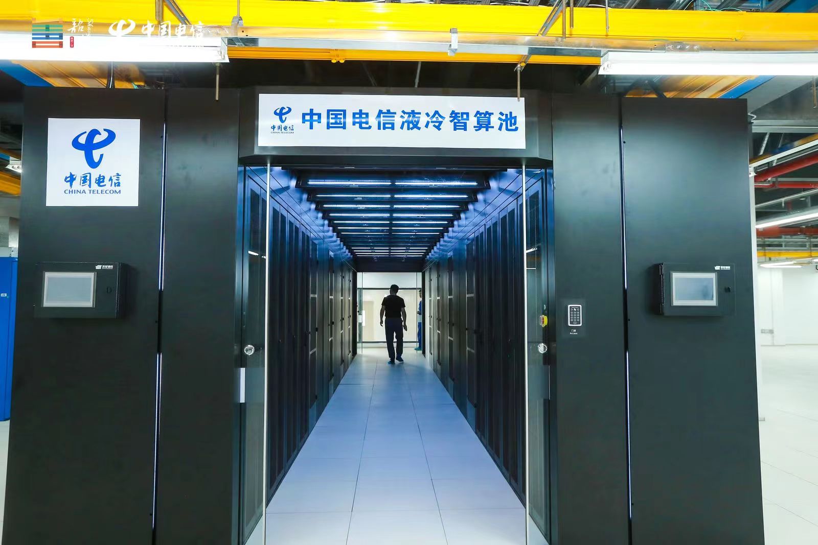 粤港澳大湾区首个大规模全液冷智能算力数据中心率先完工