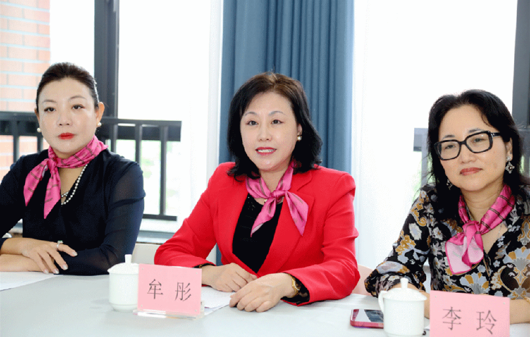 渝港巾帼携手 共谋创新发展