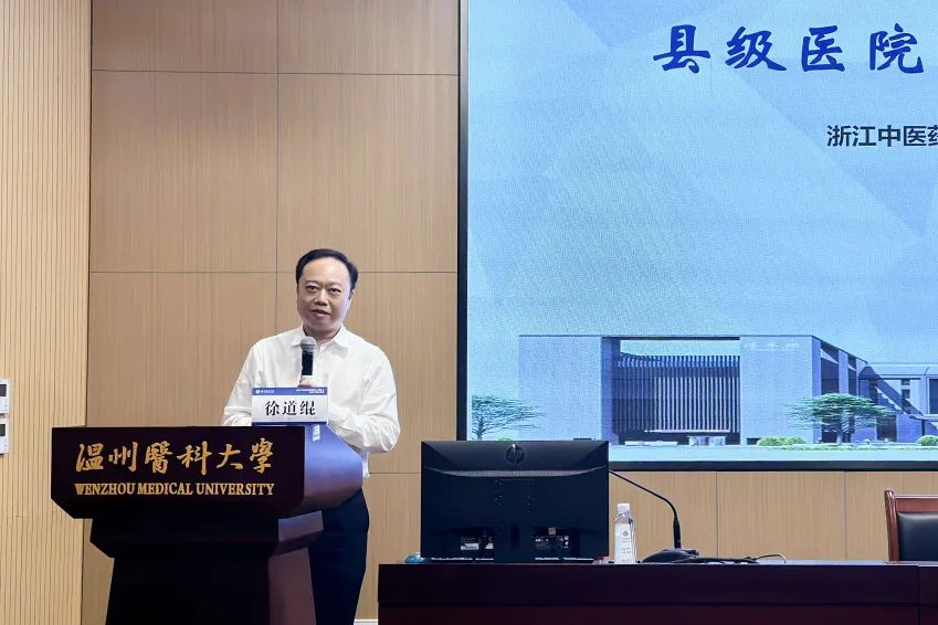 包含北京大學(xué)第三醫(yī)院黃牛幫您解決醫(yī)路難題的詞條