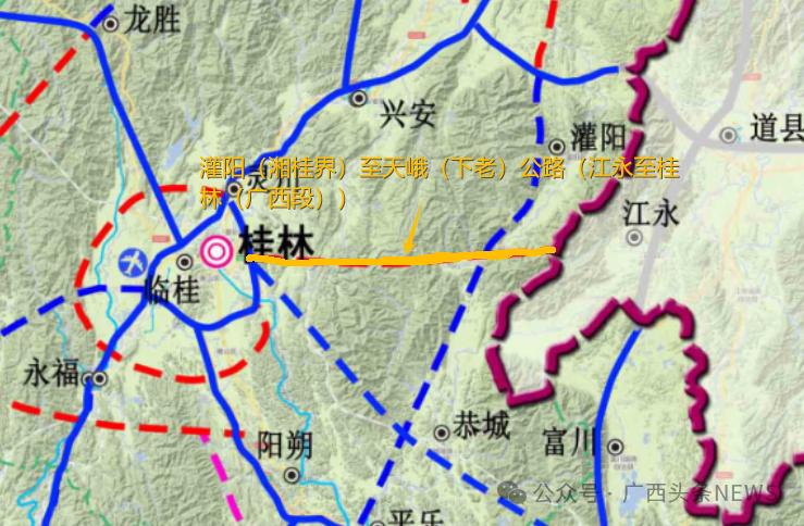 广西又一条高速开工建设(图1)