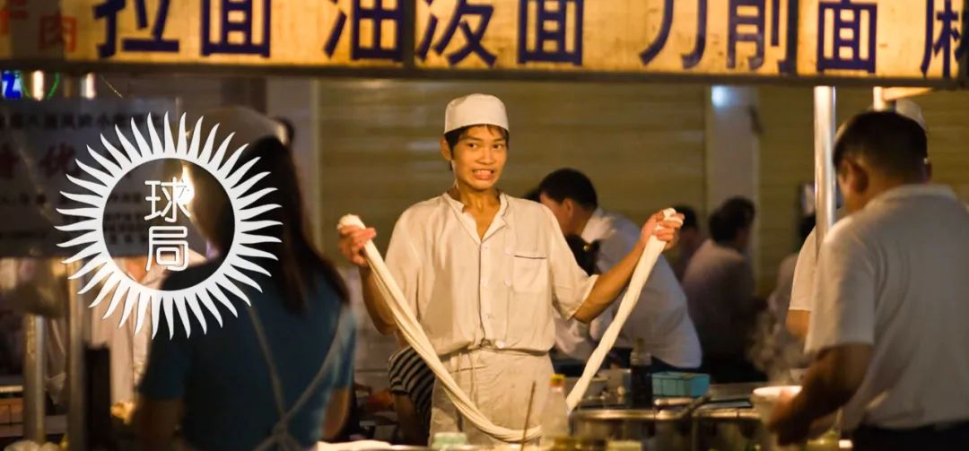 河南,坚决不能没有碳水!