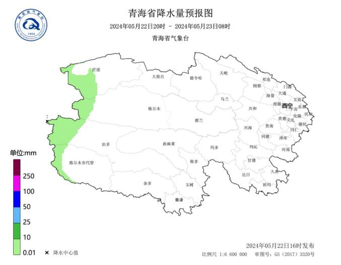 今天,青海这里最高气温35.5