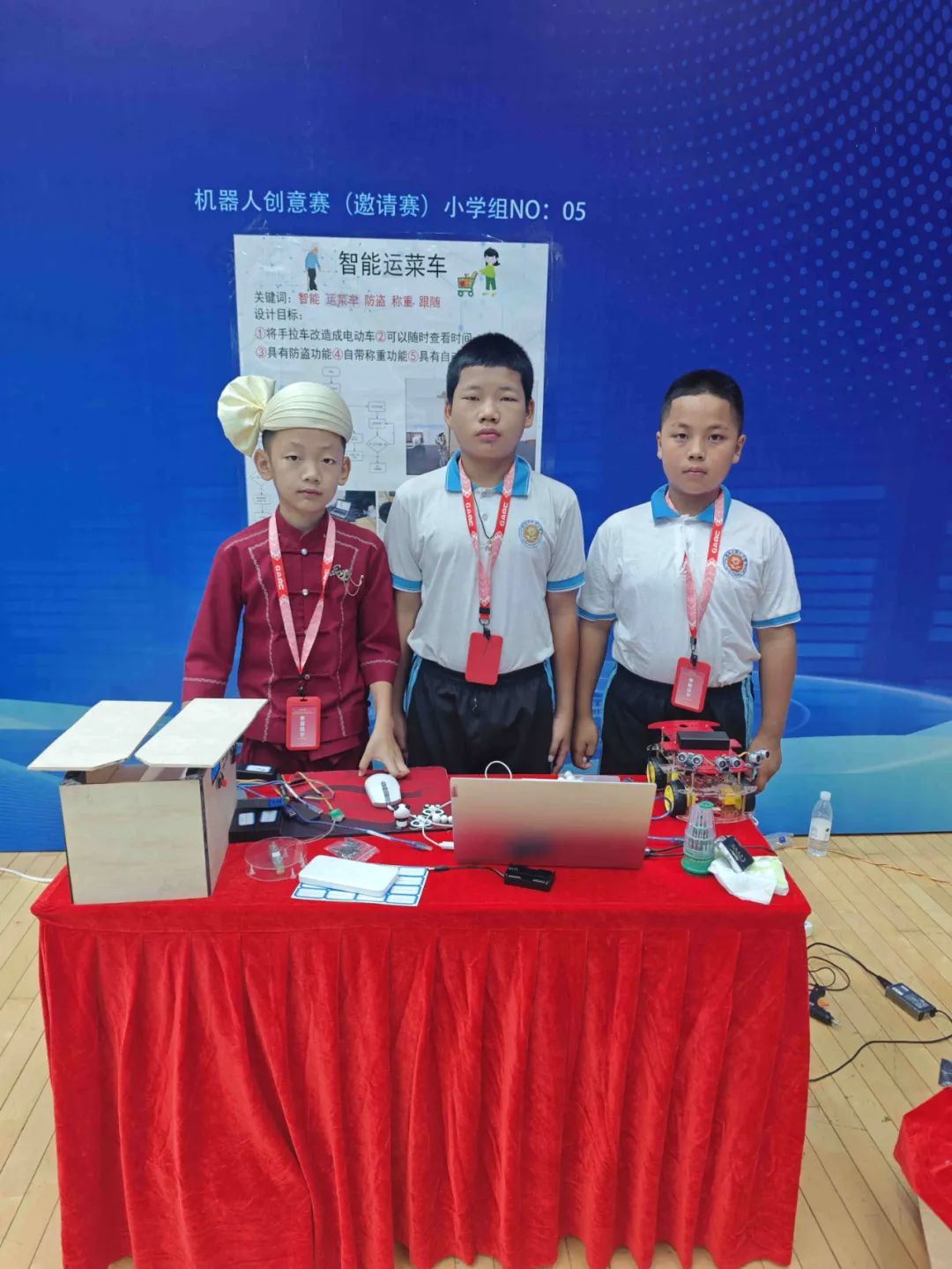 第21届广西青少年机器人竞赛展开激烈角逐 瑞丽朗金宝同学任云南代表