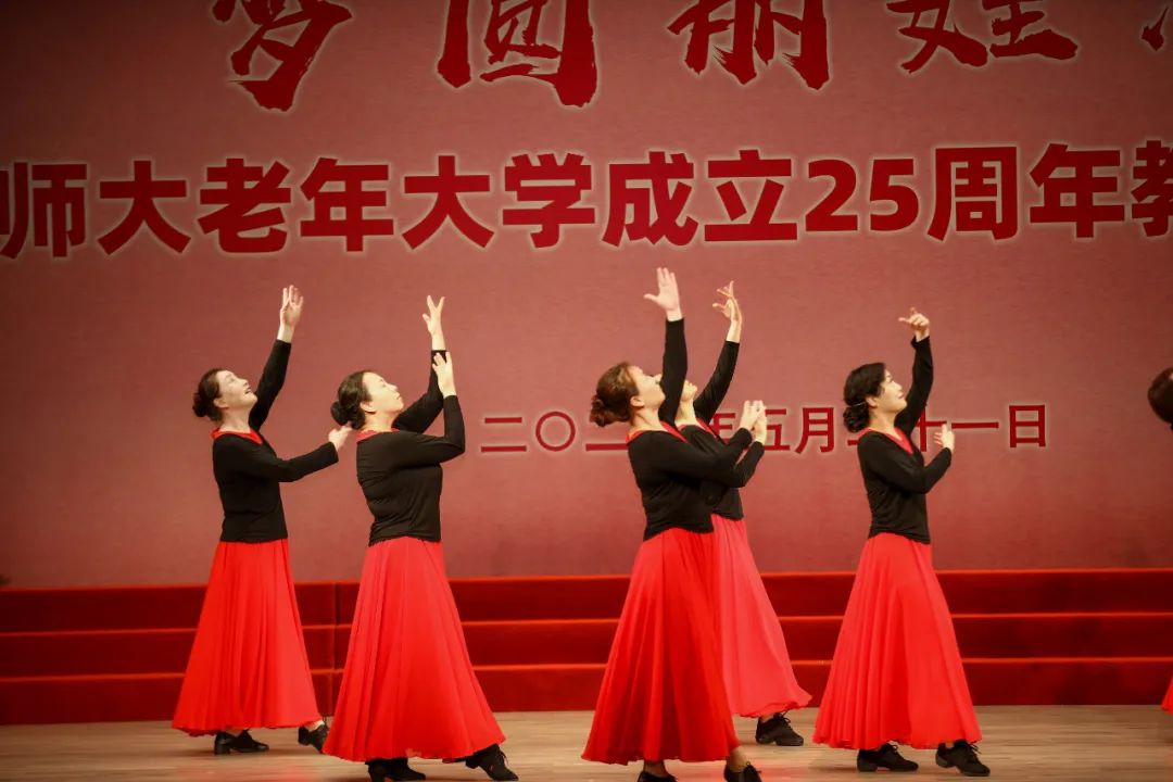 这所25岁的大学,能让你青春不老!