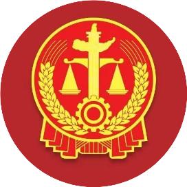 提升诉前调解技巧 增强诉源治理实效——安平法院召开特邀调解员培训