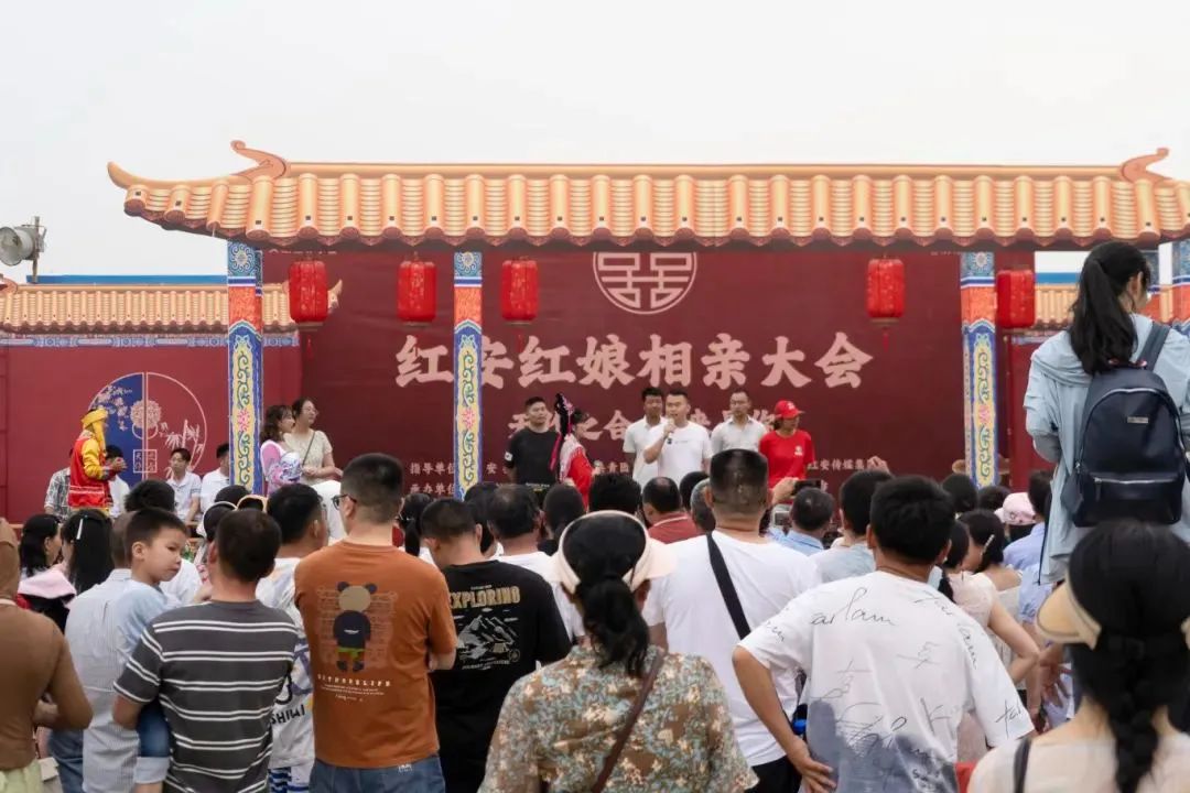 "娘家人"助力牵红线丨红安红相亲大会"520"专场,5对牵手成功!