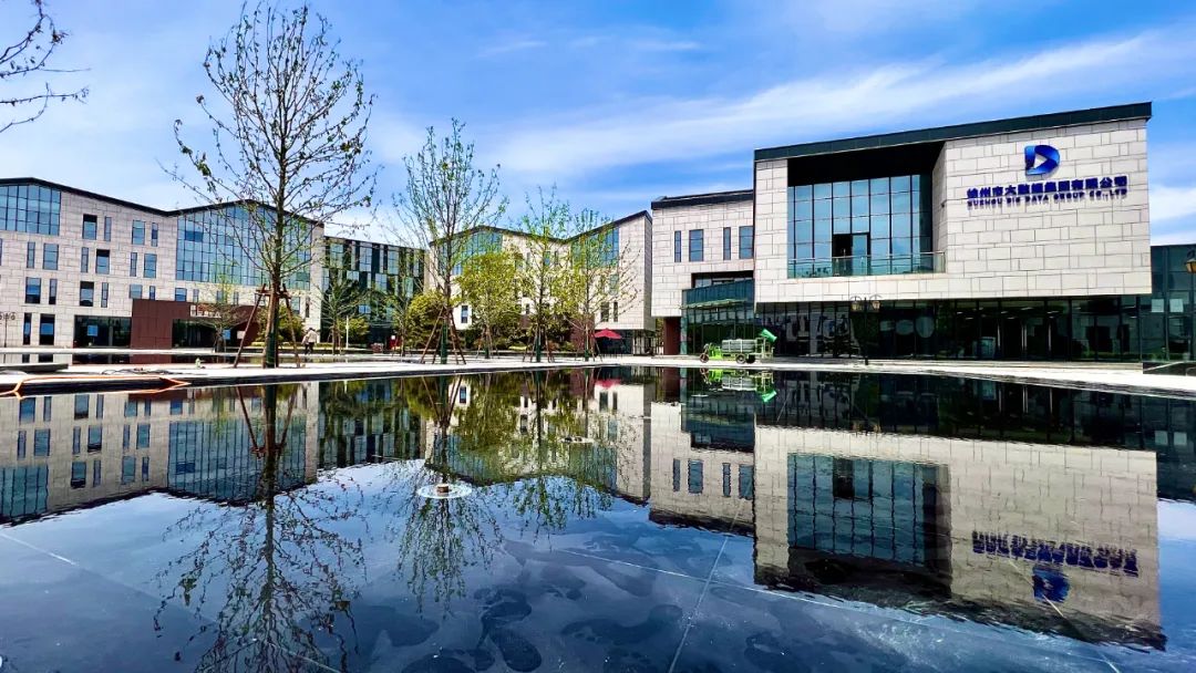 向"云"发力 | 金山街道:打造楼宇经济"新高地",激活新质发展"新活力"