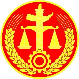 民法典宣传月丨漫画解读《中华人民共和国民法典》