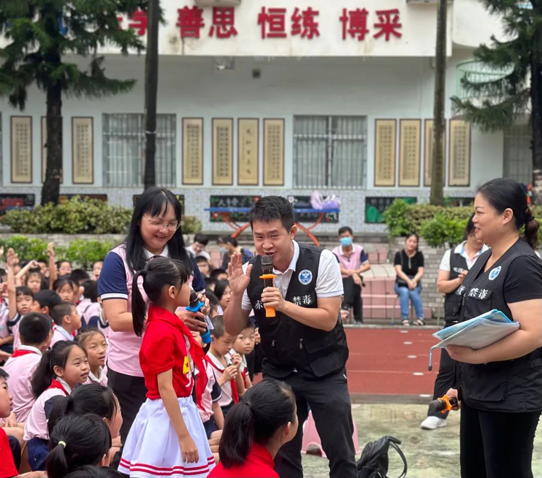 区禁毒办,中山街道办,中山派出所,三和社区,心港社工在湛江市第四小学