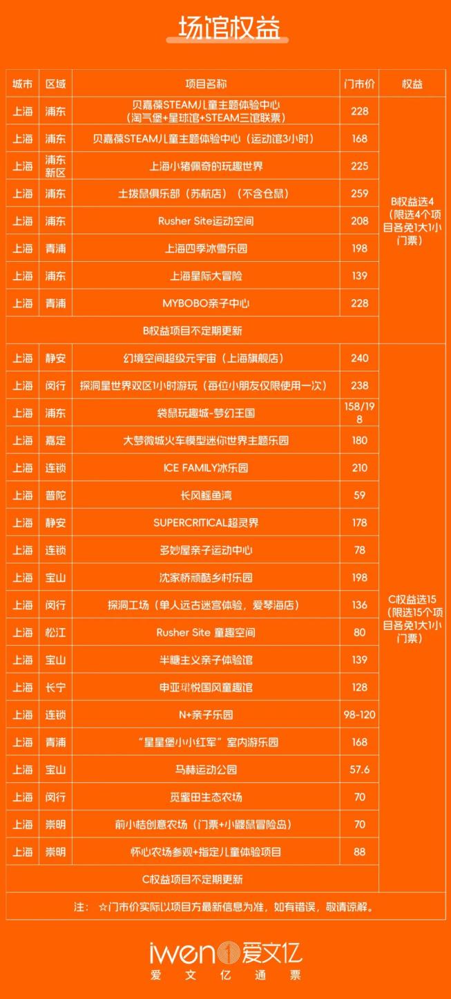 653_1446竖版 竖屏