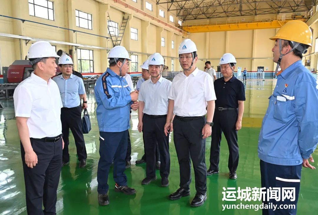 5月21日,市委书记丁小强深入河津市调研企业运行,项目建设等工作.