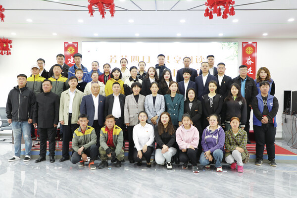 凝聚『工』力量 共画同心圆——兴安盟扎赉特旗总工会