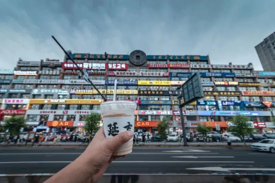 我省延边上榜年度"美好焕新"城市!