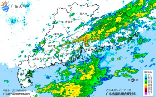 预计,23日到24日广东中南部部分市县有中到大雨局部(大)暴雨;26日