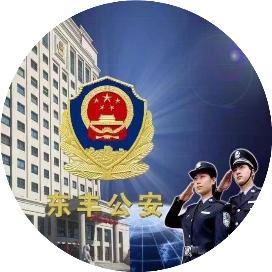 东丰公安向上滑动看下一个原标题:《【辽源】"警察蓝"守护"夕阳红"