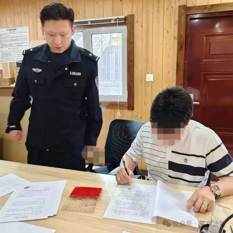 平泉法院力破僵局,暖心护薪——6位农民工喜获27万欠薪