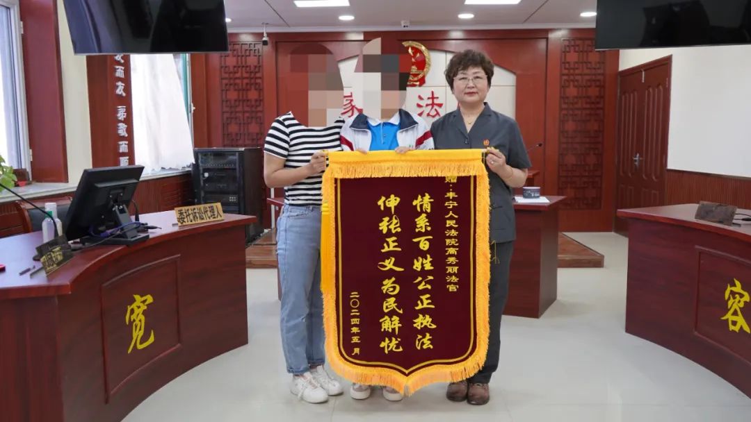 司法能力提升年 | 子女抚养引纠纷   公正判决护成长