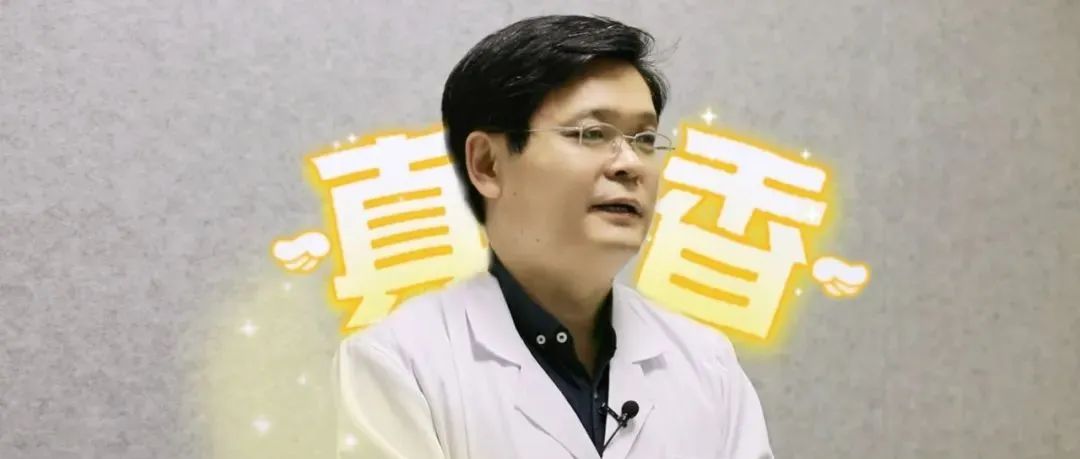 对话3/80，如何成为优秀博士生？