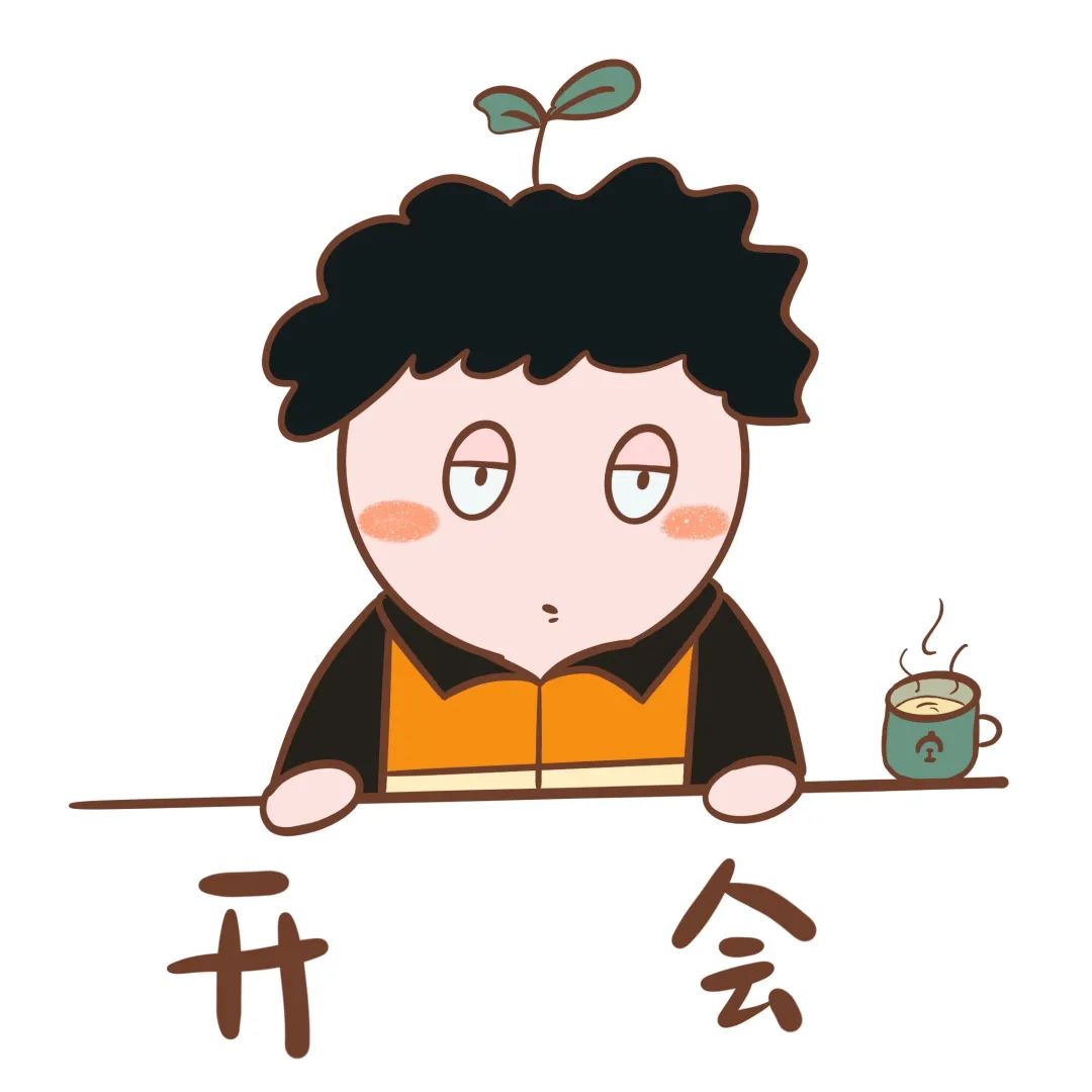 端倪呢细心的你晚安早安日常如何交流呢那么,铁路信号工隶属于铁路