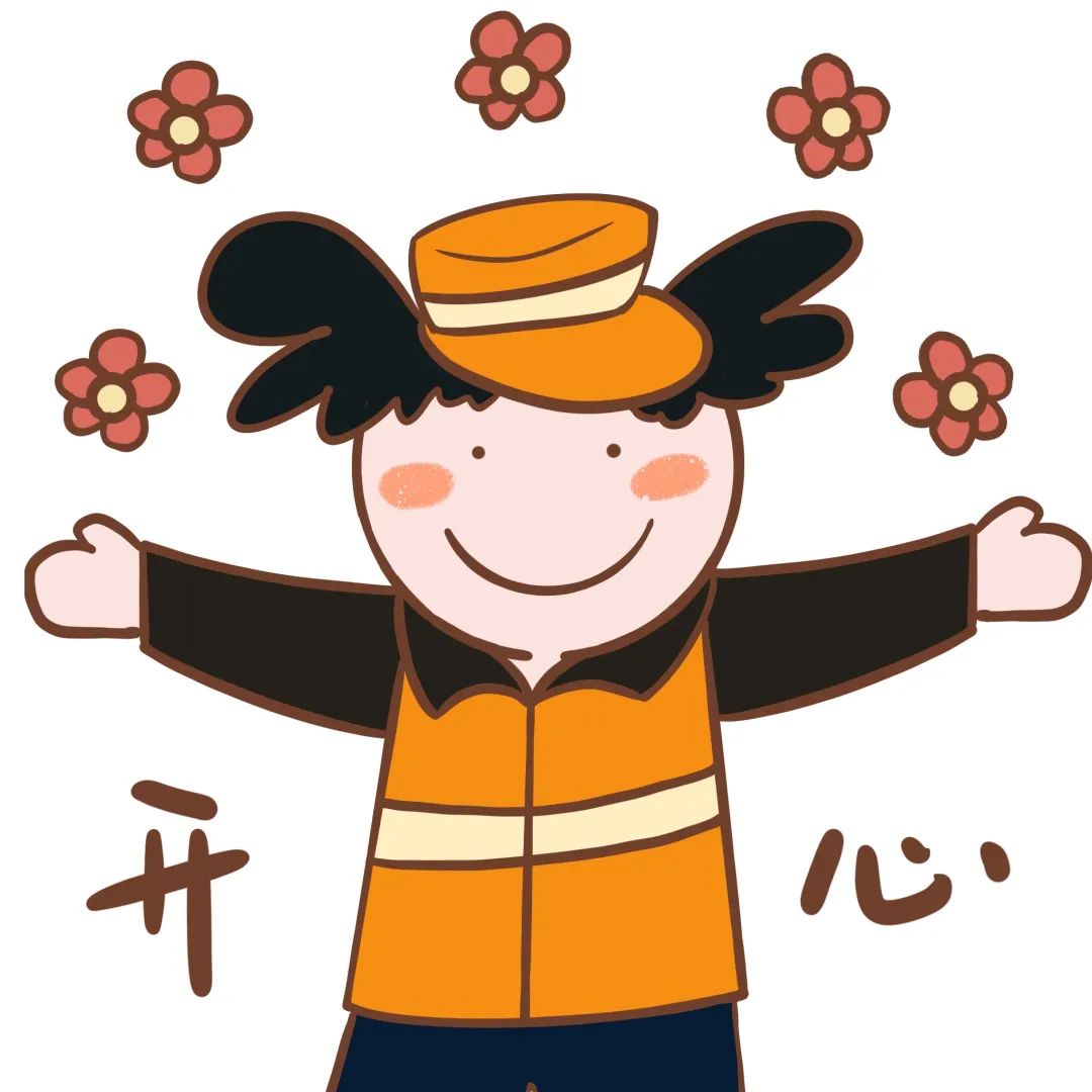 开心去涂油学习再见什么晚上天窗保持开心看了铁路信号工的表情包他们