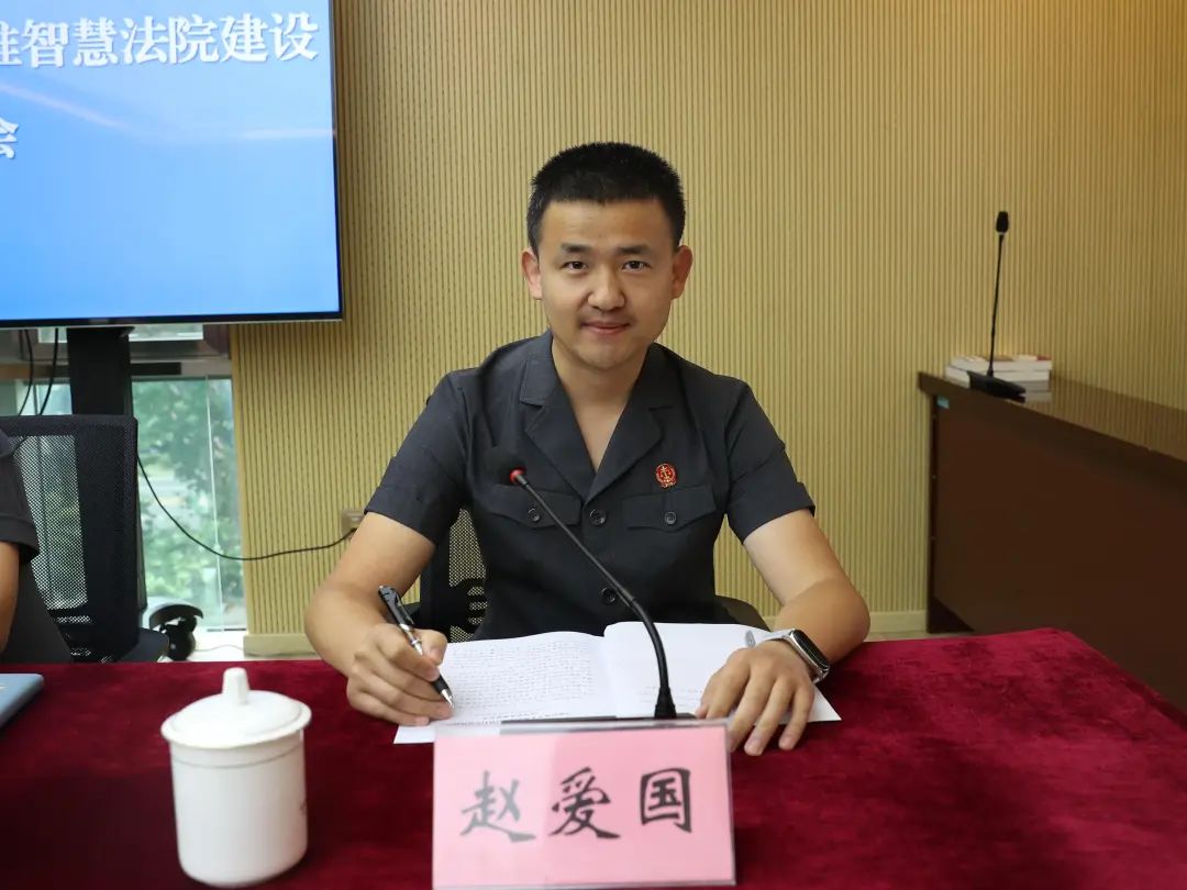 作为自研软件开发者的平谷法院执行局干警赵爱国发布三则典型案例,在