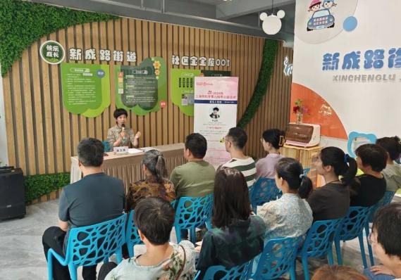 据悉,此次活动由上海市科学育儿指导项目组,嘉定区教育局,嘉定区卫生