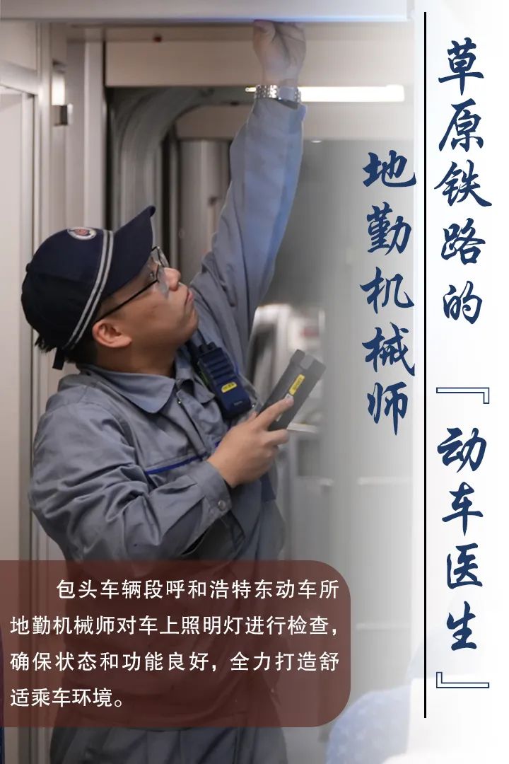 旅途中的您,是否注意到了TA们?_澎湃号·政务_澎湃新闻-The Paper