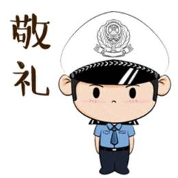 法润平安 文明相伴| 电动车闯红灯 负全责