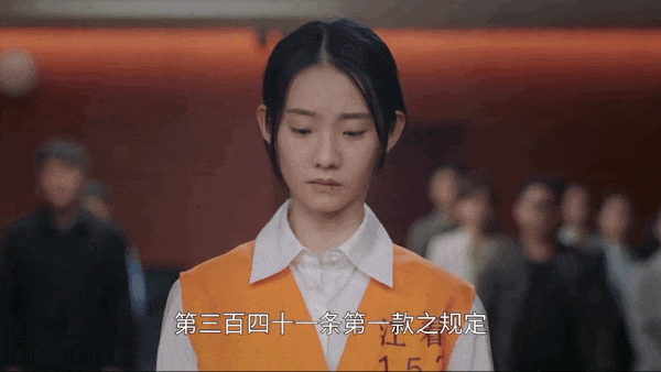 危害珍贵,濒危野生动物罪,是指非法猎捕,杀害国家重点保护的珍贵,濒危