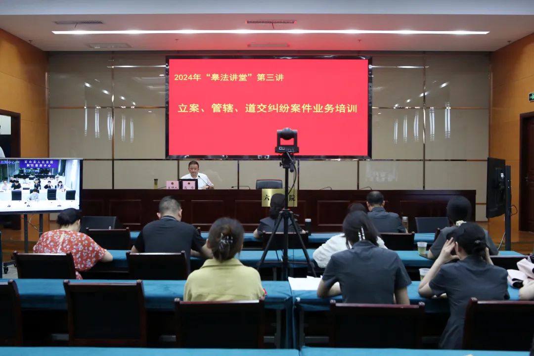 讲座中,高华同志对裁定不予受理,驳回起诉类案件中存在的典型问题