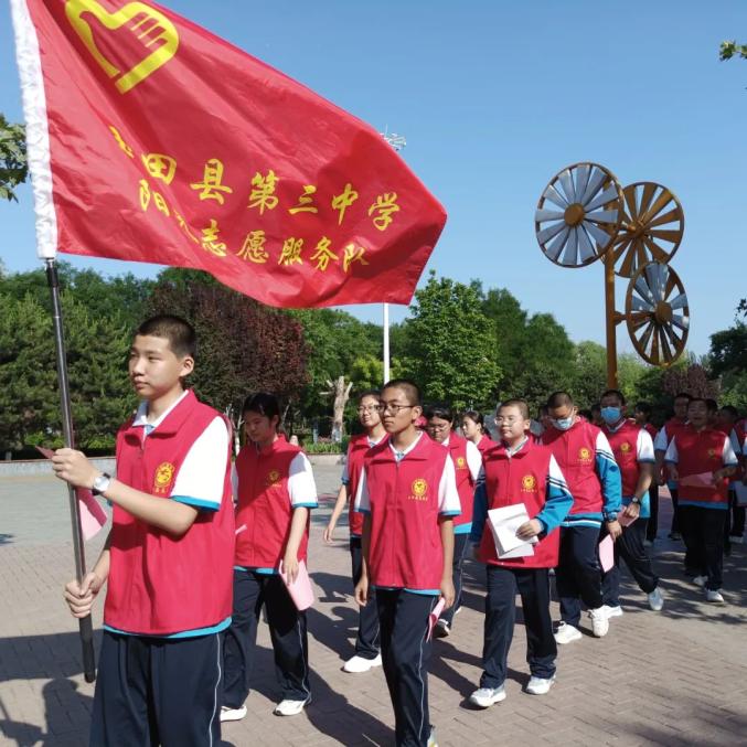 玉田县第三中学图片