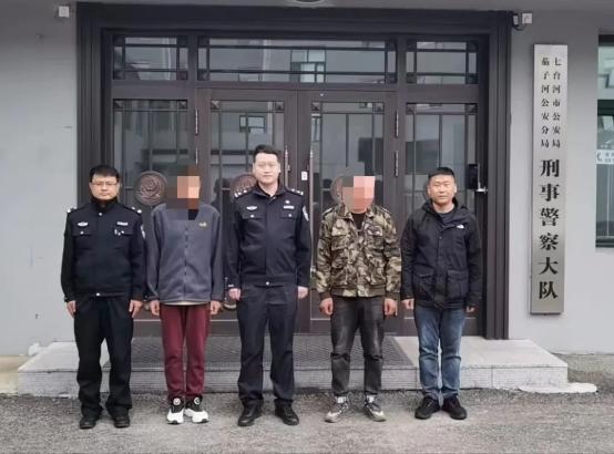 严打涉企犯罪 护航企业发展 七台河公安在行动!