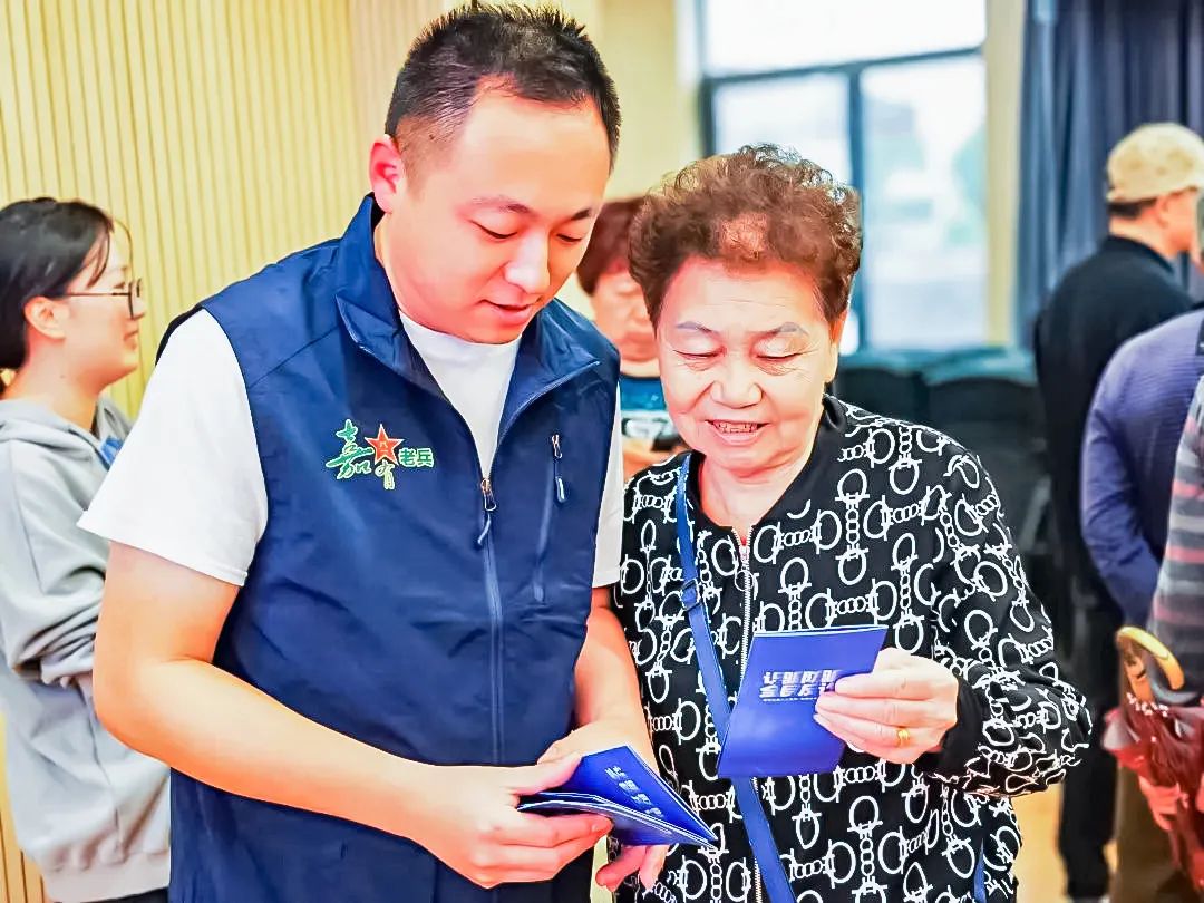 嘉定 | “反诈守护+”退役军人反诈志愿服务队在行动_澎湃号·政务_澎湃新闻-The Paper