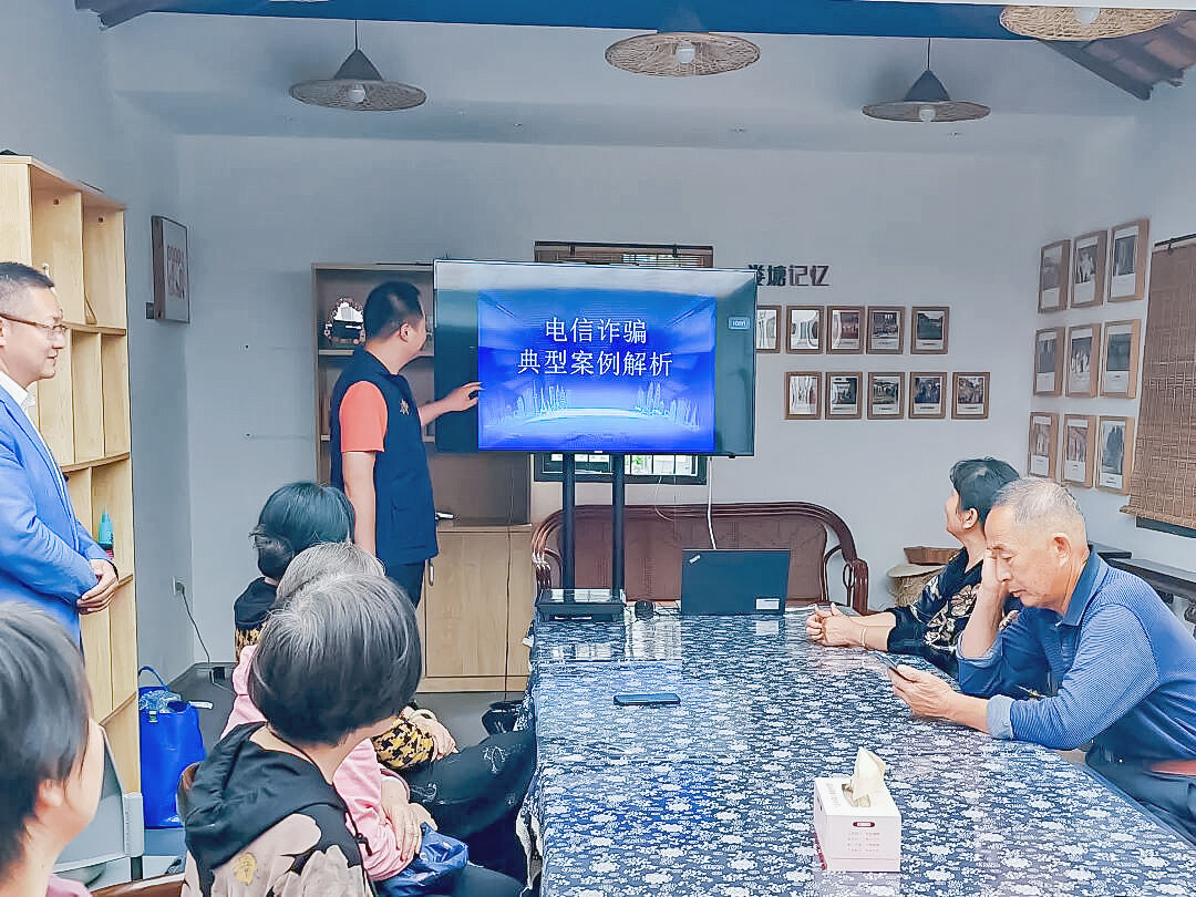 嘉定 | “反诈守护+”退役军人反诈志愿服务队在行动_澎湃号·政务_澎湃新闻-The Paper