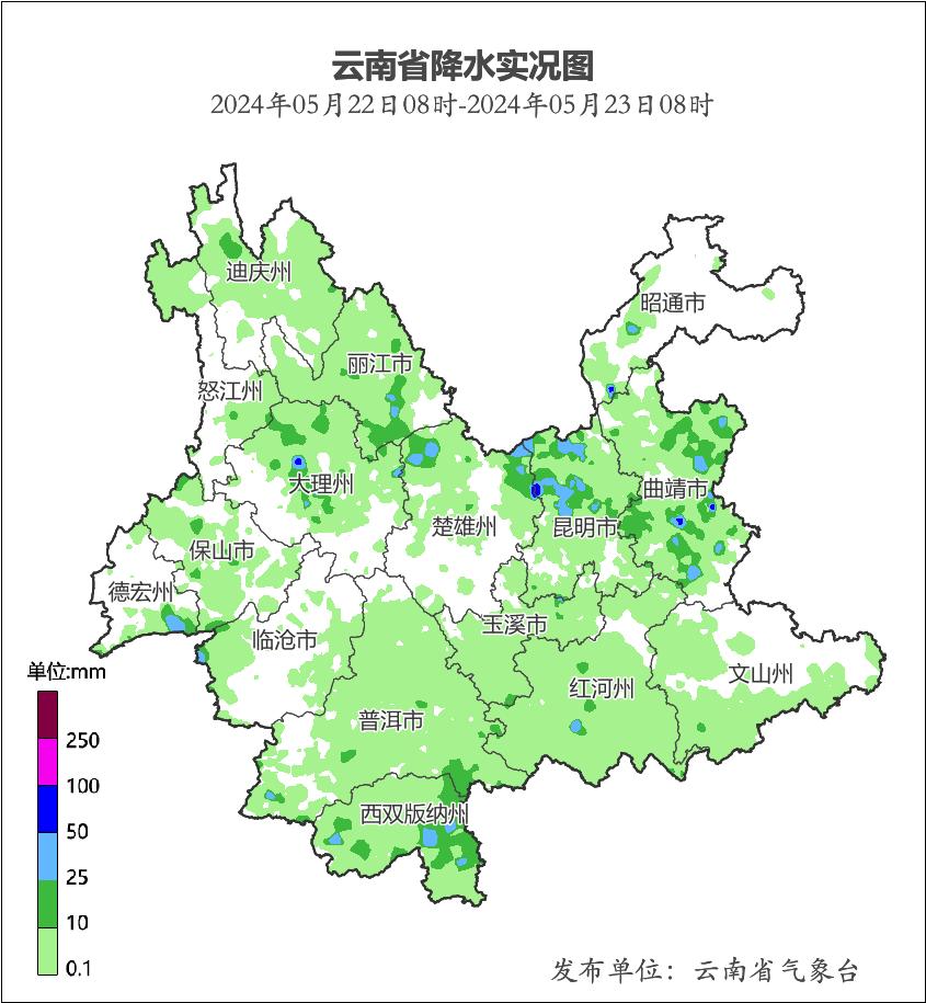 天气后天全省雨势将再次加强需注意防范雷电Ⅳ级预警发布云南省气象台